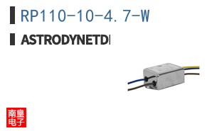RP110-10-.47-W ͼƬ